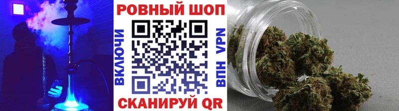 Мефедрон Венёв