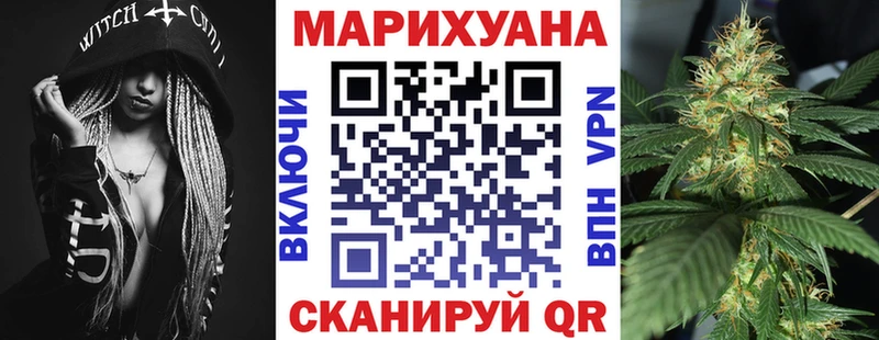 Сколько стоит Венёв Псилоцибиновые грибы  Меф  Кокаин  ГАШ  Каннабис  СОЛЬ  АМФЕТАМИН 