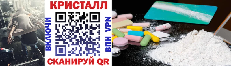 Амфетамин 98%  Венёв 