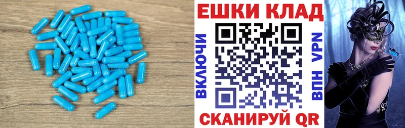 Экстази VHQ даркнет сайт Венёв