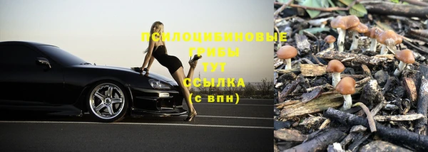 мефедрон Верхнеуральск