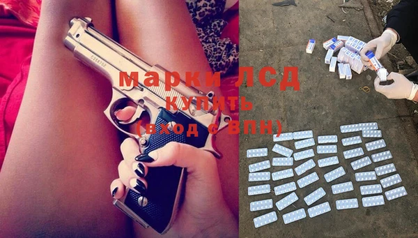 амф Верея