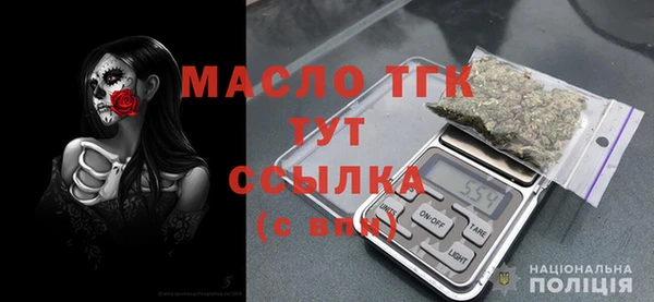 мефедрон Верхнеуральск