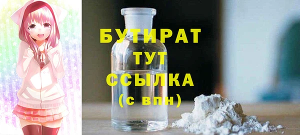 амф Верея