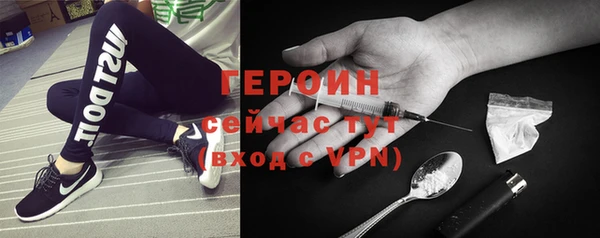 амф Верея