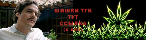 кокаин перу Верхний Тагил