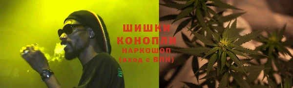 кокаин перу Верхний Тагил
