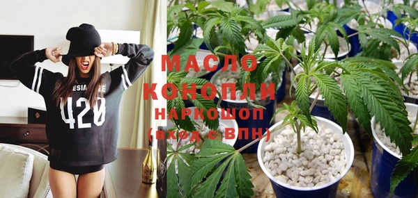 кокаин перу Верхний Тагил