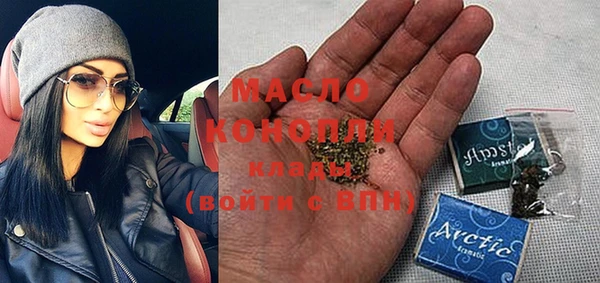 кокаин перу Верхний Тагил