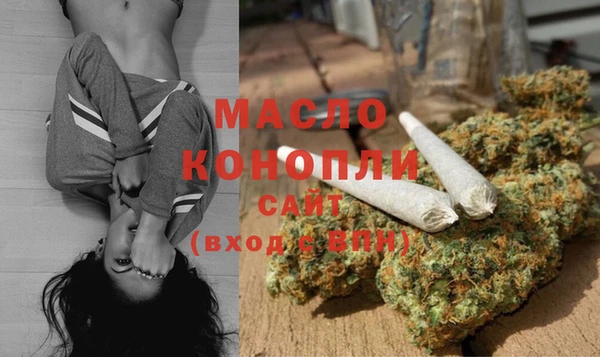 COCAINE Бабаево