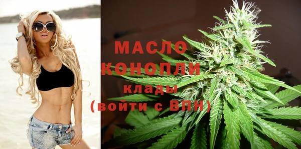 кокаин перу Верхний Тагил