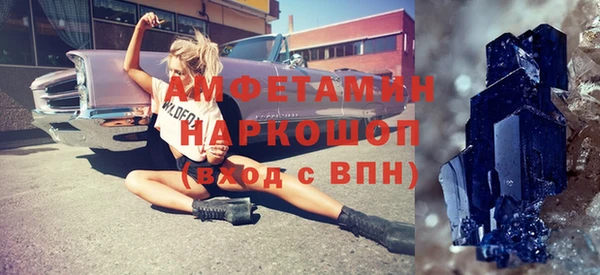 мефедрон Верхнеуральск