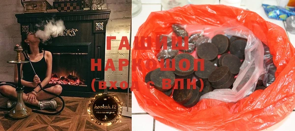 кокаин перу Верхний Тагил