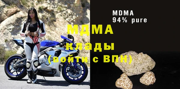 амф Верея