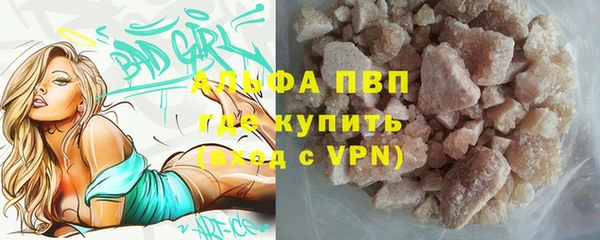 кокаин перу Верхний Тагил