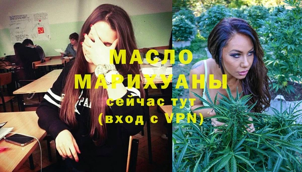амф Верея
