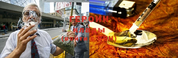 мефедрон Верхнеуральск