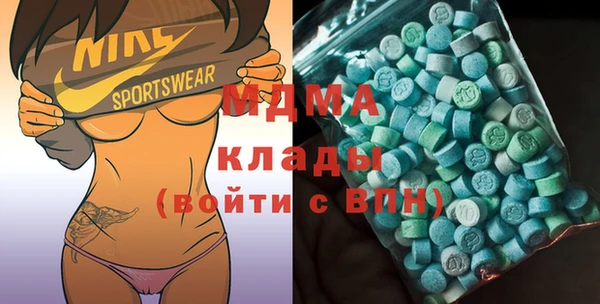 кокаин перу Верхний Тагил