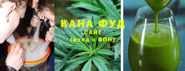 мефедрон Верхнеуральск