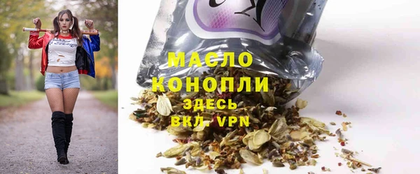 амф Верея